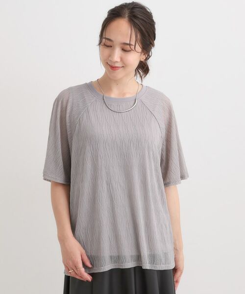 SHOO・LA・RUE / シューラルー カットソー | 【S-LL/二の腕カバー】ウエーブ柄 インナードッキングトップス | 詳細1