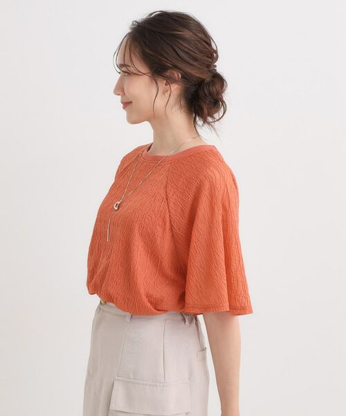 SHOO・LA・RUE / シューラルー カットソー | 【S-LL/二の腕カバー】ウエーブ柄 インナードッキングトップス | 詳細10