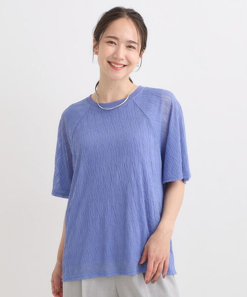 SHOO・LA・RUE / シューラルー カットソー | 【S-LL/二の腕カバー】ウエーブ柄 インナードッキングトップス | 詳細13