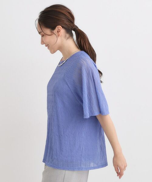 SHOO・LA・RUE / シューラルー カットソー | 【S-LL/二の腕カバー】ウエーブ柄 インナードッキングトップス | 詳細14