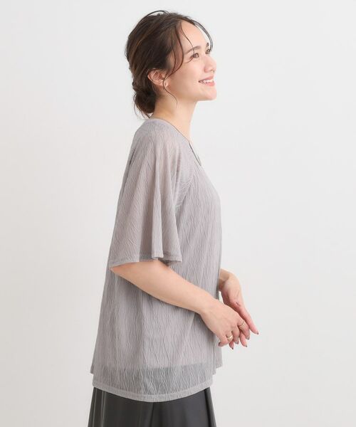 SHOO・LA・RUE / シューラルー カットソー | 【S-LL/二の腕カバー】ウエーブ柄 インナードッキングトップス | 詳細2