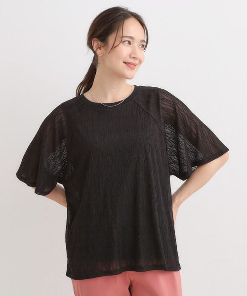 SHOO・LA・RUE / シューラルー カットソー | 【S-LL/二の腕カバー】ウエーブ柄 インナードッキングトップス | 詳細5