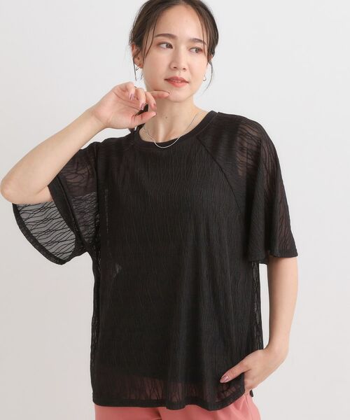 SHOO・LA・RUE/シューラルー 【S-LL/二の腕カバー】ウエーブ柄 インナードッキングトップス ブラック(019) 02(M) SHOO・LA・RUE/シューラルー 【S-LL/二の腕カバー】ウエーブ柄 インナードッキングトップス ブラック(019) 02(M)