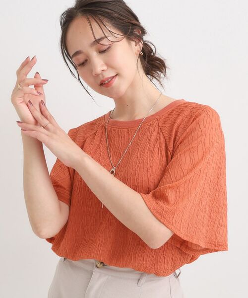 SHOO・LA・RUE/シューラルー 【S-LL/二の腕カバー】ウエーブ柄 インナードッキングトップス レッド(062) 01(S) SHOO・LA・RUE/シューラルー 【S-LL/二の腕カバー】ウエーブ柄 インナードッキングトップス レッド(062) 01(S)