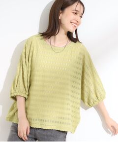 SHOO・LA・RUE / シューラルー カットソー | 【S-LL】涼やかで好印象 シアードルマントップス