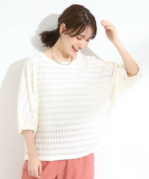 SHOO・LA・RUE / シューラルー カットソー | 【S-LL】涼やかで好印象 シアードルマントップス | 詳細1