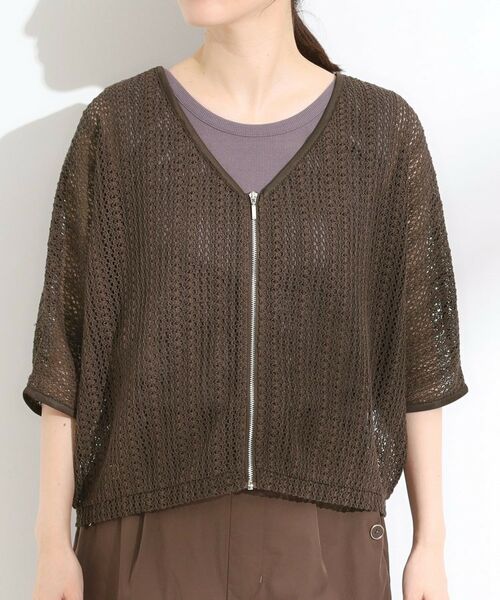 SHOO・LA・RUE / シューラルー レザーブルゾン・ジャケット | 【洗える/S-LL】季節の変わり目に 透かし柄が涼やか ジップブルゾン | 詳細12