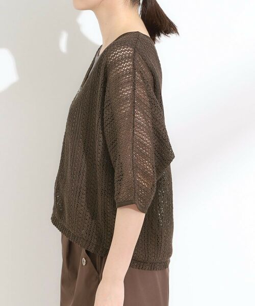 SHOO・LA・RUE / シューラルー レザーブルゾン・ジャケット | 【洗える/S-LL】季節の変わり目に 透かし柄が涼やか ジップブルゾン | 詳細13