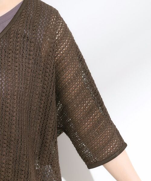 SHOO・LA・RUE / シューラルー レザーブルゾン・ジャケット | 【洗える/S-LL】季節の変わり目に 透かし柄が涼やか ジップブルゾン | 詳細16