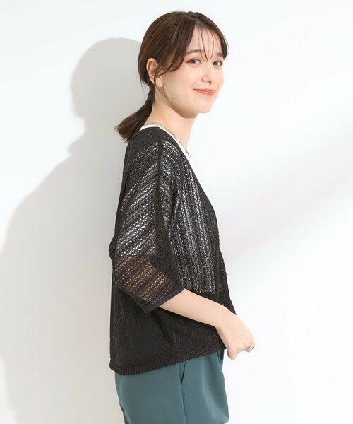 SHOO・LA・RUE / シューラルー レザーブルゾン・ジャケット | 【洗える/S-LL】季節の変わり目に 透かし柄が涼やか ジップブルゾン | 詳細5