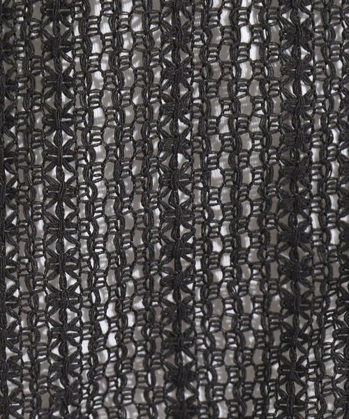 SHOO・LA・RUE / シューラルー レザーブルゾン・ジャケット | 【洗える/S-LL】季節の変わり目に 透かし柄が涼やか ジップブルゾン | 詳細7