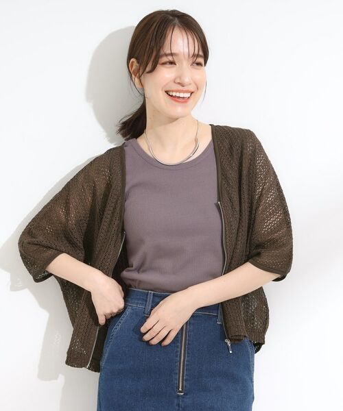 SHOO・LA・RUE / シューラルー レザーブルゾン・ジャケット | 【洗える/S-LL】季節の変わり目に 透かし柄が涼やか ジップブルゾン | 詳細8