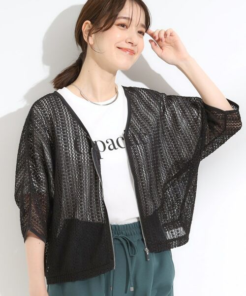 SHOO・LA・RUE/シューラルー 【洗える/S-LL】季節の変わり目に 透かし柄が涼やか ジップブルゾン ブラック(019) 03(L) SHOO・LA・RUE/シューラルー 【洗える/S-LL】季節の変わり目に 透かし柄が涼やか ジップブルゾン ブラック(019) 03(L)