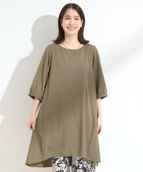 SHOO・LA・RUE / シューラルー チュニック | 【S-LL/洗濯後しわになりにくい/UV/6分袖】コットン風 Aラインチュニックワンピース | 詳細9