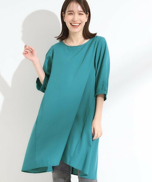 SHOO・LA・RUE / シューラルー チュニック | 【S-LL/洗濯後しわになりにくい/UV/6分袖】コットン風 Aラインチュニックワンピース(グリーン(022))