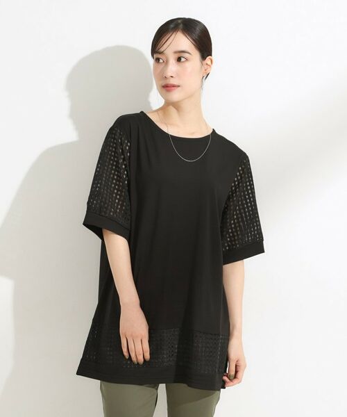 SHOO・LA・RUE / シューラルー チュニック | 【ひんやり/S-LL/洗える】シアーチェックが涼やか 5分袖チュニック | 詳細1