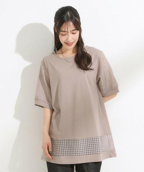 SHOO・LA・RUE / シューラルー チュニック | 【ひんやり/S-LL/洗える】シアーチェックが涼やか 5分袖チュニック | 詳細5