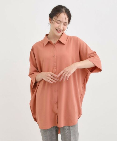 SHOO・LA・RUE / シューラルー チュニック | 【S-LL/ひんやり】肌離れよくサラサラタッチが癖になる バックギャザーチュニック | 詳細1