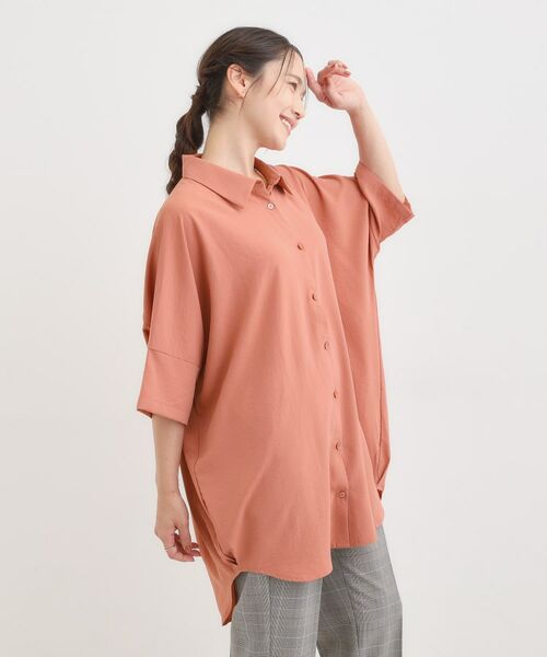 SHOO・LA・RUE / シューラルー チュニック | 【S-LL/ひんやり】肌離れよくサラサラタッチが癖になる バックギャザーチュニック | 詳細2