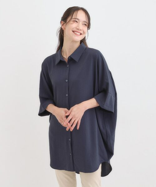 SHOO・LA・RUE / シューラルー チュニック | 【S-LL/ひんやり】肌離れよくサラサラタッチが癖になる バックギャザーチュニック | 詳細5