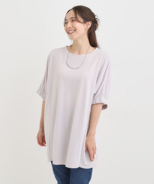 SHOO・LA・RUE / シューラルー チュニック | 【S-LL/ひんやり】さらさらタッチが心地よい コクーンシルエットチュニック | 詳細1