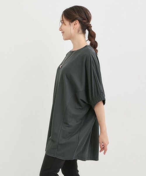 SHOO・LA・RUE / シューラルー チュニック | 【S-LL/ひんやり】さらさらタッチが心地よい コクーンシルエットチュニック | 詳細10