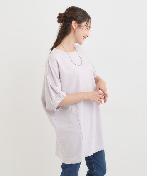 SHOO・LA・RUE / シューラルー チュニック | 【S-LL/ひんやり】さらさらタッチが心地よい コクーンシルエットチュニック | 詳細2