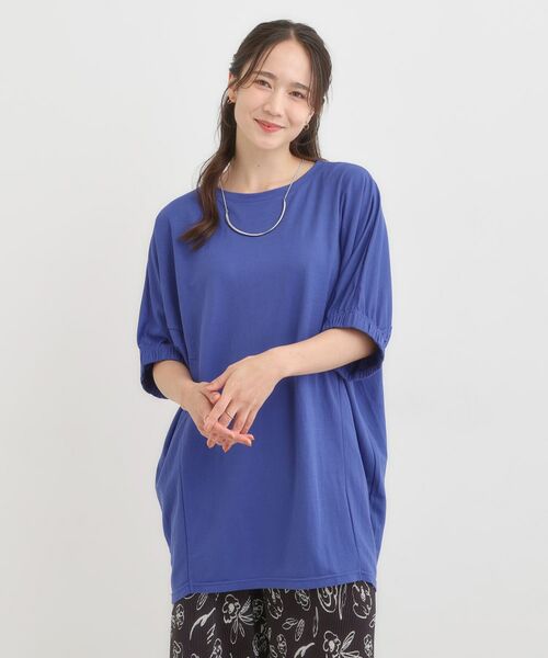 SHOO・LA・RUE / シューラルー チュニック | 【S-LL/ひんやり】さらさらタッチが心地よい コクーンシルエットチュニック | 詳細5