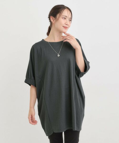 SHOO・LA・RUE / シューラルー チュニック | 【S-LL/ひんやり】さらさらタッチが心地よい コクーンシルエットチュニック | 詳細9