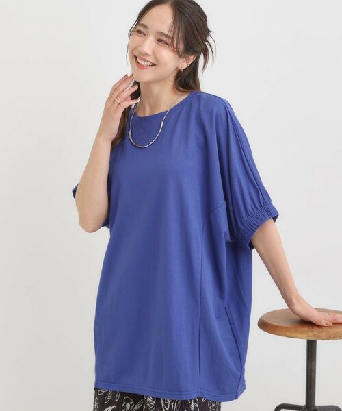 SHOO・LA・RUE / シューラルー チュニック | 【S-LL/ひんやり】さらさらタッチが心地よい コクーンシルエットチュニック(ブルー(092))