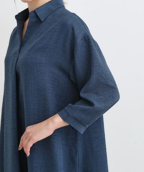 SHOO・LA・RUE / シューラルー チュニック | 【S-LL/体型カバー】さらっとしたタッチが魅力 デニムライクチュニック | 詳細13
