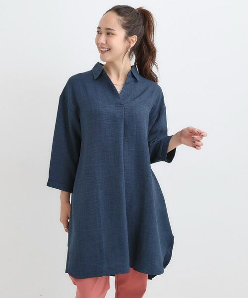 SHOO・LA・RUE / シューラルー チュニック | 【S-LL/体型カバー】さらっとしたタッチが魅力 デニムライクチュニック | 詳細5