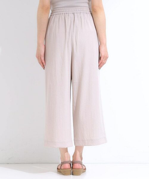 SHOO・LA・RUE / シューラルー パンツ | 【着丈選べる】触れる度ひんやり ゆるきれい イージーワイドパンツ | 詳細20