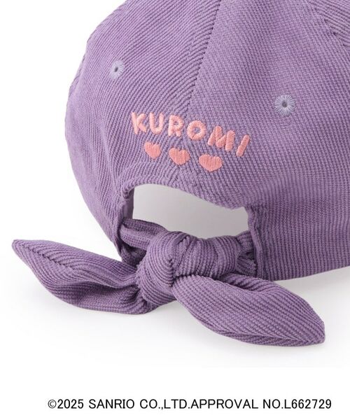 SHOO・LA・RUE / シューラルー キャップ | 【サンリオ】コーデュロイキャップ | 詳細6