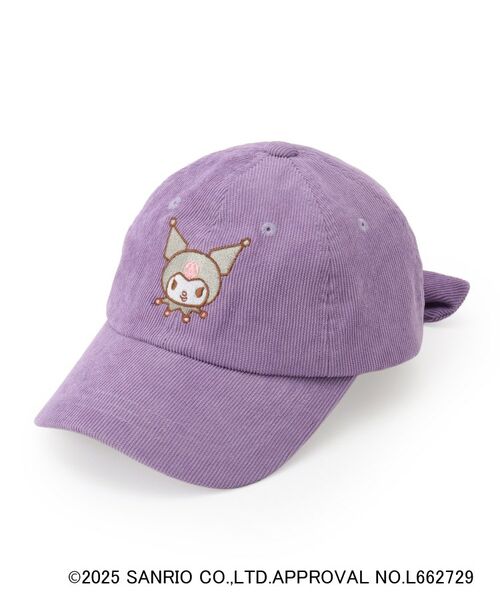 SHOO・LA・RUE/シューラルー 【サンリオ】コーデュロイキャップ ラベンダー(080) 99(FREE) SHOO・LA・RUE/シューラルー 【サンリオ】コーデュロイキャップ ラベンダー(080) 99(FREE)