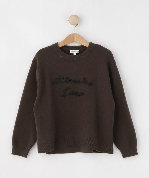 SHOO・LA・RUE / シューラルー ニット・セーター | 【100-150cm/リンク】刺繍ロゴニットプルオーバー | 詳細1