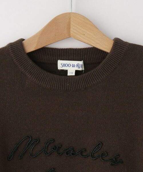 SHOO・LA・RUE / シューラルー ニット・セーター | 【100-150cm/リンク】刺繍ロゴニットプルオーバー | 詳細3