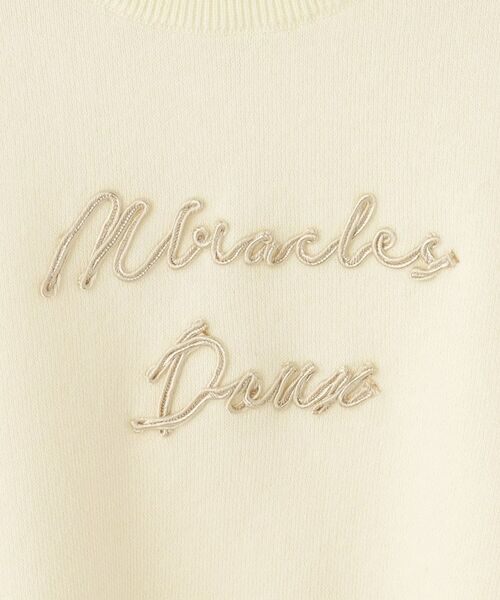 SHOO・LA・RUE / シューラルー ニット・セーター | 【100-150cm/リンク】刺繍ロゴニットプルオーバー | 詳細7