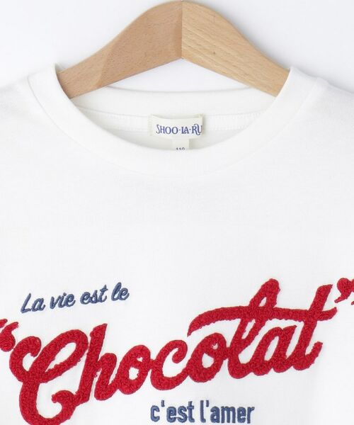 SHOO・LA・RUE / シューラルー カットソー | 【100-150cm/レディースリンク】BIGロンT | 詳細3