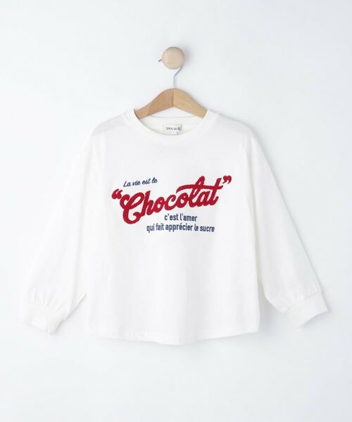 SHOOELAERUE/V[[ y100-150cm/fB[XNzBIGT zCg(101) 13(130cm)