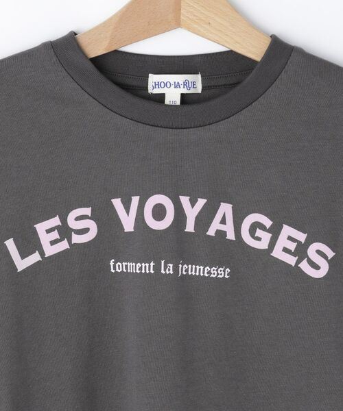 SHOO・LA・RUE / シューラルー カットソー | 【100-150cm/レディースリンク】プリントアソートロンT | 詳細3