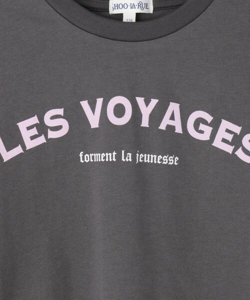 SHOO・LA・RUE / シューラルー カットソー | 【100-150cm/レディースリンク】プリントアソートロンT | 詳細6