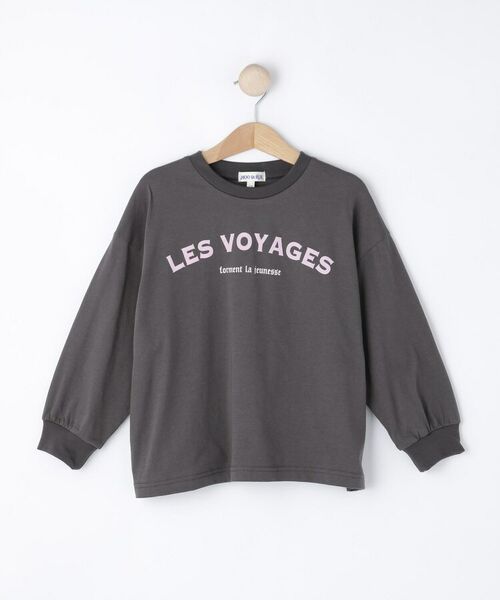 SHOO・LA・RUE / シューラルー カットソー | 【100-150cm/レディースリンク】プリントアソートロンT(チャコールグレー(414))