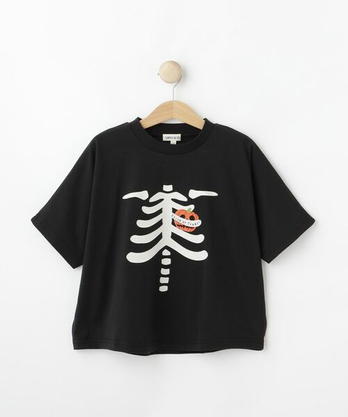 SHOO・LA・RUE / シューラルー Tシャツ | 【100-150cm】ハロウィンTシャツ(ブラック(019))
