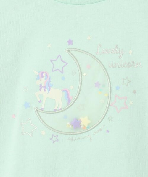 SHOO・LA・RUE / シューラルー Tシャツ | 【100-150cm】オーガンジーモチーフ使いロンT | 詳細7