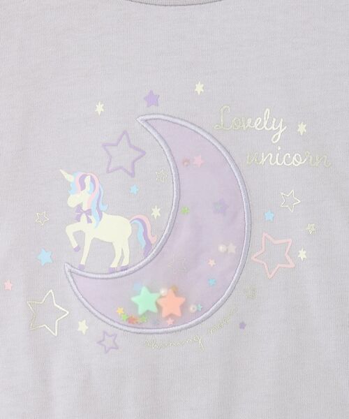 SHOO・LA・RUE / シューラルー Tシャツ | 【100-150cm】オーガンジーモチーフ使いロンT | 詳細8