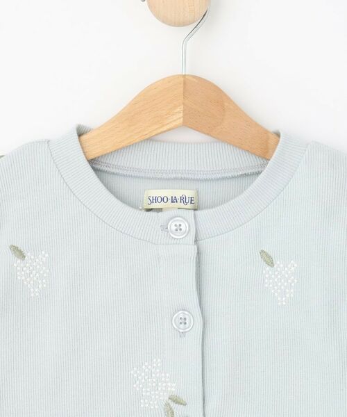 SHOO・LA・RUE / シューラルー カーディガン・ボレロ | 【100-150cm】フラワー刺繍リブカーデガン | 詳細3