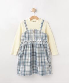 SHOO・LA・RUE / シューラルー ロング・マキシ丈ワンピース | 【100-150cm】ジップ使いチェックドッキングワンピース