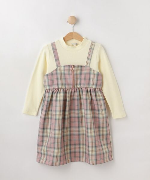 SHOO・LA・RUE/シューラルー 【100-150cm】ジップ使いチェックドッキングワンピース ライトピンク(270) 12(120cm) SHOO・LA・RUE/シューラルー 【100-150cm】ジップ使いチェックドッキングワンピース ライトピンク(270) 12(120cm)