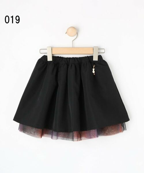 SHOO・LA・RUE / シューラルー ミニ・ひざ丈スカート | 【100-150cm】リバーシブルチュールスカート | 詳細10